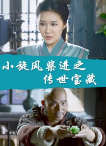国产一区二区免费在线